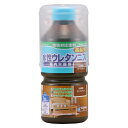 和信ペイント 水性ウレタンニス 300mlオールナット