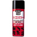 KURE 呉工業 シリコンスプレ- (420ml) 潤滑 離系剤 品番 1046 HTRC2.1