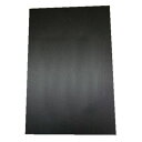 デコパネ 素板 ブラック 900×600×5mm