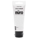 カンペハピオ ヌーロ(nuro) ラメクリアコート 70ml