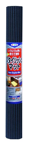 【アサヒペン】NEWスタイリッシュマット65cmX1MSMー02