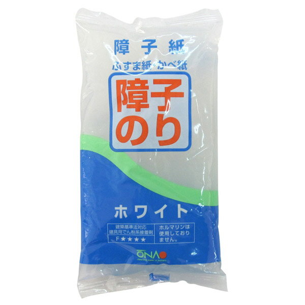 大直(ONAO) ハケ用障子糊 ホワイト 280g