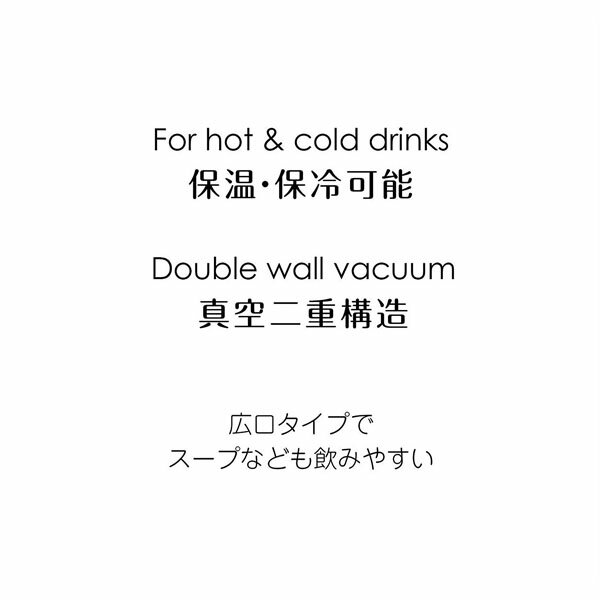 キャプテンスタッグ(CAPTAIN STAG) マグカップ コップ ダブルステンレス 真空断熱 保温・保冷 350ml ホワイト モンテ UE-3430通販格安セール情報 楽天 通販