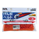 BAL ( 大橋産業 )自動車けん引伸縮ベルト3t 1623