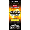 KURE [ 呉工業 ]オイルシステム ガソリン車用N (180ml)