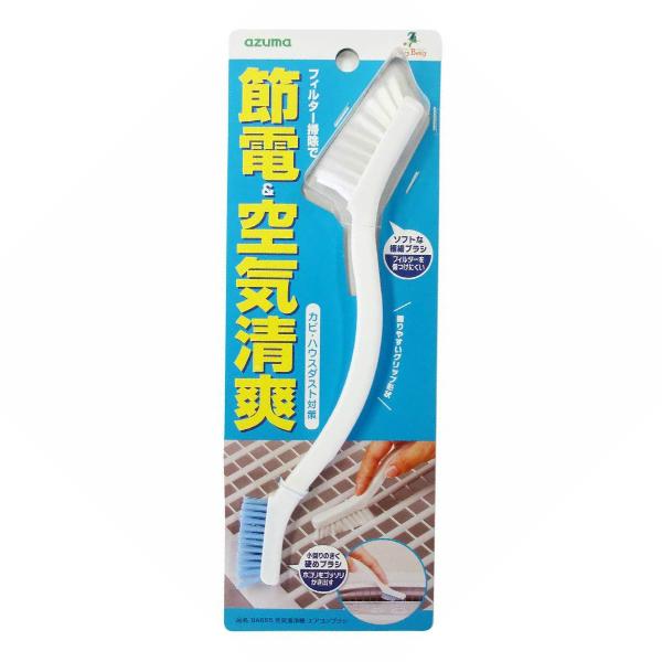 アズマ工業 空気清浄機・エアコンブラシBA665