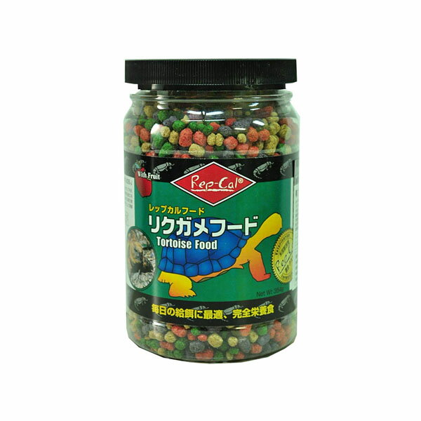 ビバリア レップカル リクガメフード 354gのサムネイル