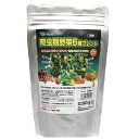 ビバリア 爬虫類野菜6種ブレンド 70g