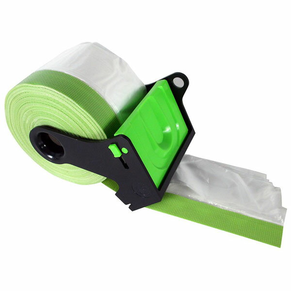 ハンディ・クラウン マスカーカッター