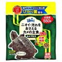 キョーリン　カメプロス 550g