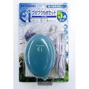 寿工芸 Eiブクブク5点セット