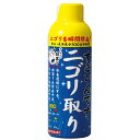 《商品詳細》 ニゴリを瞬間除去！ ○濁りの原因でもある水中に漂う微細な粒子を凝集、ろ過して水をクリアにします。 ○浮遊性のアオコなどを除去する効果もあります。 スペック：150ml 淡水用