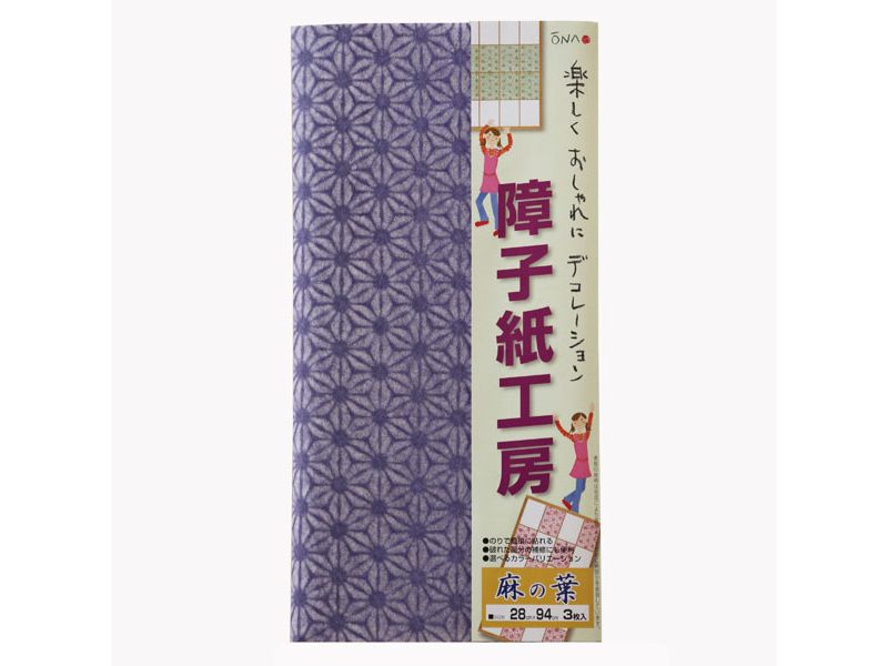 大直(ONAO)KA−04障子紙工房　麻の葉　錆桔梗　約28cmX約94cm