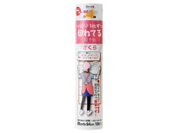 大直(ONAO)強さ4倍　切れてる障子紙　さくら　美濃判　幅28cm×長さ94cm　10枚入り