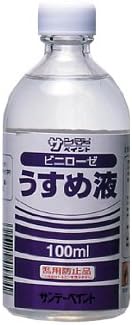 《商品詳細》 用途：ビニローゼの専用うすめ液。トルエンフリー