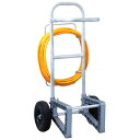 工進 ES用 専用キャリーセット 吐出ホース20M付 ESC-1