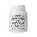 ターナー色彩 アクリル絵具 ミルクペイント トップコートクリア(UVカット) 200ml