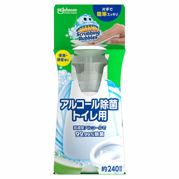 【ジョンソン】スクラビングバブル トイレ掃除 アルコール除菌 トイレ用 本体 300ml 日本製 トイレ 洗..