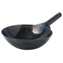 PRO SERIES 鉄 北京鍋 27cm