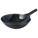 PRO SERIES 鉄北京鍋 30cm