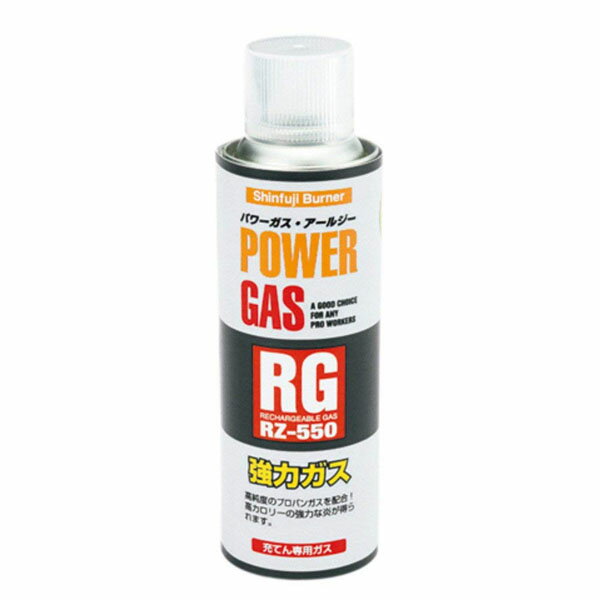 ٻΥСʡ ѥRG RZ-550