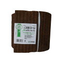 加藤伝蔵商店 人工杉皮ロール 20cm×10m
