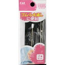貝印(KAI) KM3018 ゴム・ひも通し 2種セット