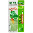 オルディ 愛菜果 野菜・果物鮮度保持袋 6枚入 M