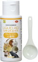 SANKO リキッドエイド マルチビタミン 小動物 60ml F41 小動物 栄養補助(4)