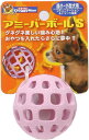 ドギーマン 犬用おもちゃ アミーバーボール S ピンク