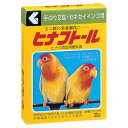 ゲンダイ (GENDAI) 現代製薬 ヒナフトール 30g 離乳初期栄養補助食(粉末)・小鳥用