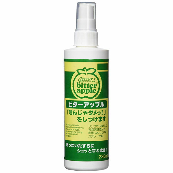 ニチドウ　ビターアップル 犬用236ml