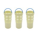 【カクダイ/GAONA/ガオナ】赤札見つけ シンク用 ゴミカゴ 3個セット (排水口のゴミ受け プラスチック製) GA-PB056