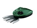 BOSCH(ボッシュ)ISIO3芝生バリカン F016800616