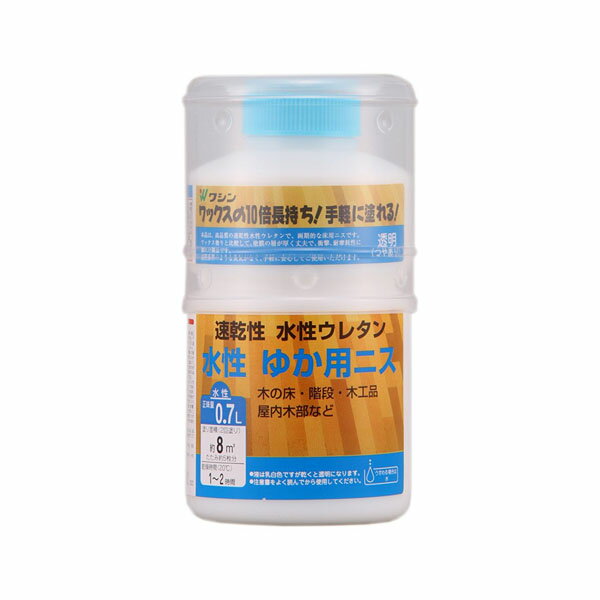 和信ペイント ウッドステイン 180mL WS-10 ライトブラウン ウッドアトリエ