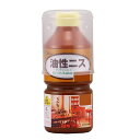 和信 油性ニス 270ml ローズ ※店頭販売品のため傷や汚れがある場合がございます