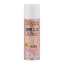和信ペイント 油性ニススプレー エボニー 420ml