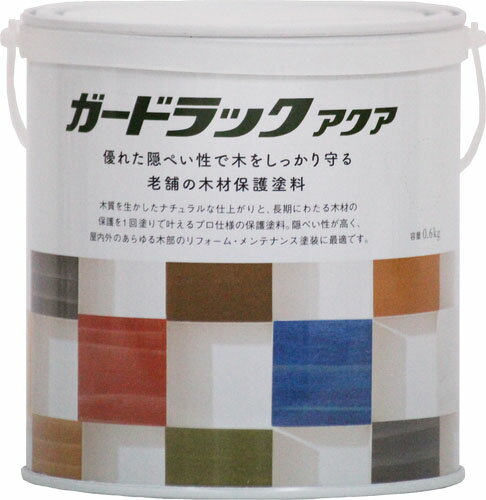 和信ペイント ガードラックアクア　0．6kgブラウン