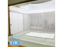 【メーカー直送】萩原 吊り下げ式 蚊帳 ホワイト 約300x250x200cm 6帖用