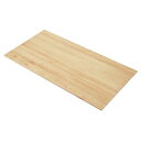【メーカー直送】東谷 ダイニングテーブル 天板 150 ナチュラル JPT-251OAK
