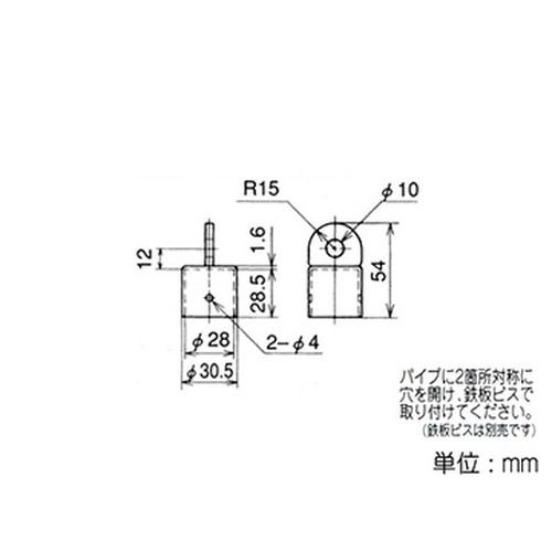 【矢崎化工 YAZAKI】イレクター専用いたあ...の紹介画像2