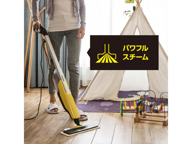 【在庫限り！アウトレット】ケルヒャー(KARCHER) スチームモップ SC Upright 1.513-349.0※店頭販売品の為パッケージにスレ・汚れがある場合が御座います 2