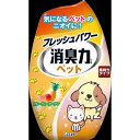 エステー フレッシュパワー お部屋の消臭力 ペット用 フルーティーガーデン 400ml