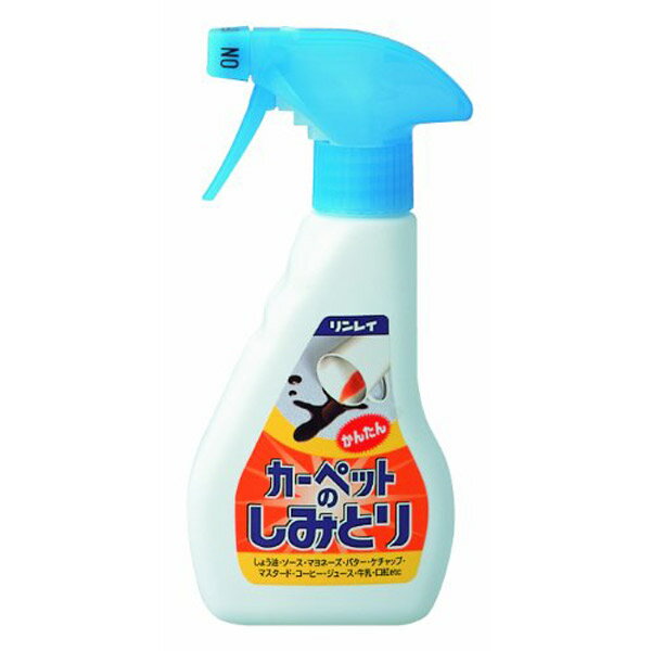 リンレイ カーペットかんたんしみとり 250mL