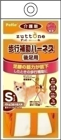 ◆足腰の筋力が低下したときの歩行補助に。◆装着したままでもオス・メス共に排せつ可能。◆面ファスナーとワンタッチバックルで着脱簡単。◆手にやさしい持ち手クッションカバー付。◆負担のかかりにくい軽量素材。◆抗菌・アンモニア消臭の通気性メッシュ素材使用（内側）。《商品詳細》　■素材　【表地・裏地：ポリエステル100％】　　　　　【パイピング：綿100％、テープ：ポリプロピレン】