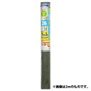 ハリカエネット 26メッシュ 91*2.3m グレー ダイオ化成社製ネット