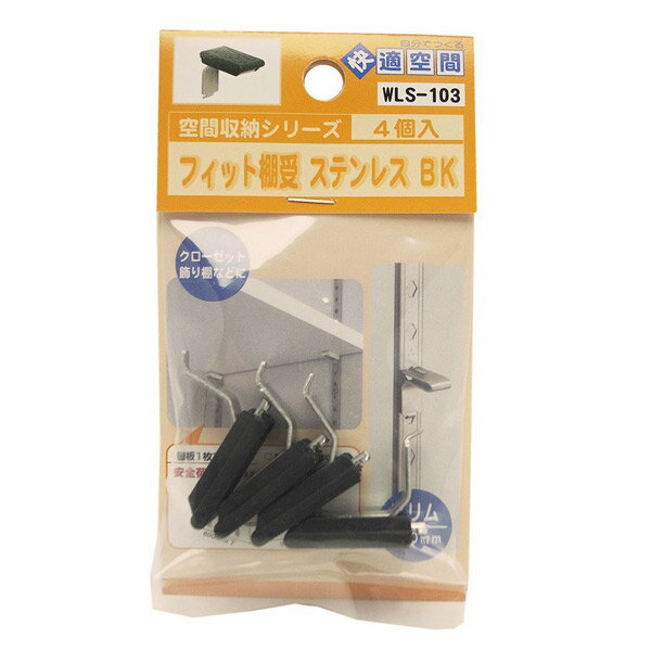 WAKI եåê ƥ쥹 ֥å WLS-103