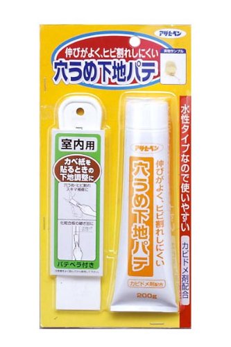 【アサヒペン】穴うめ下地パテ200G734