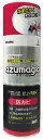 アズマ工業 azumagic(アズマジック)防カビ剤 220ml CH905 アズマ工業 azumagic(アズマジック)防カビ剤 220ml CH905