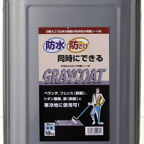 ɿݸ-Ⱥ॰-- 18kg